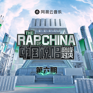 快拨出我是你母亲的歌曲播放电影
