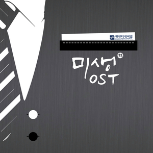 快拨出我是你母亲的歌曲播放电影
