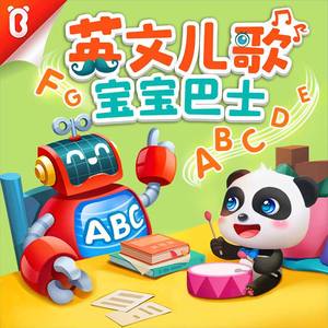 快拨出我是你母亲的歌曲播放电影
