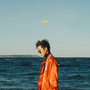 快拨出我是你母亲的歌曲播放电影
