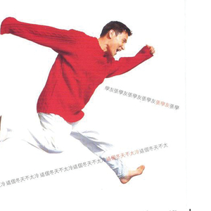 快拨出我是你母亲的歌曲播放电影
