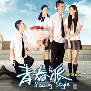 快拨出我是你母亲的歌曲播放电影
