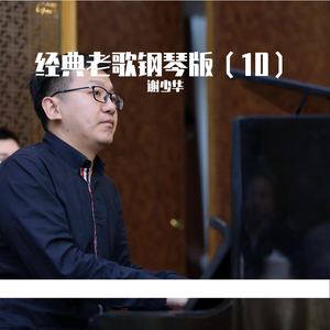 快拨出我是你母亲的歌曲播放电影
