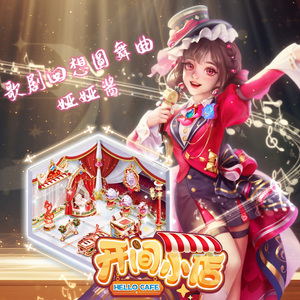 快拨出我是你母亲的歌曲播放电影
